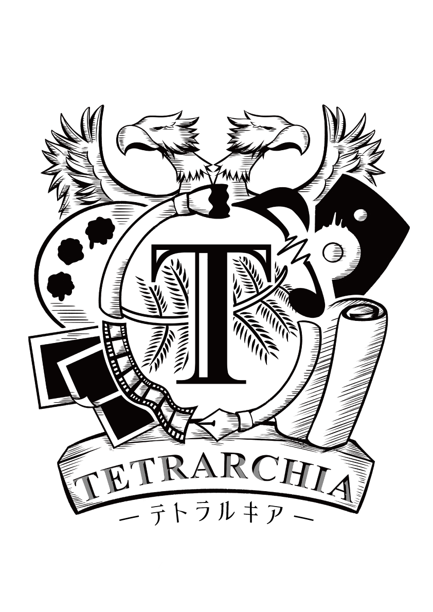 tetrarchia